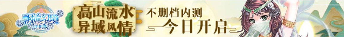 数字行市场财经